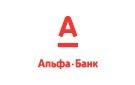 Банк Альфа-Банк в Верхе-Ануйском